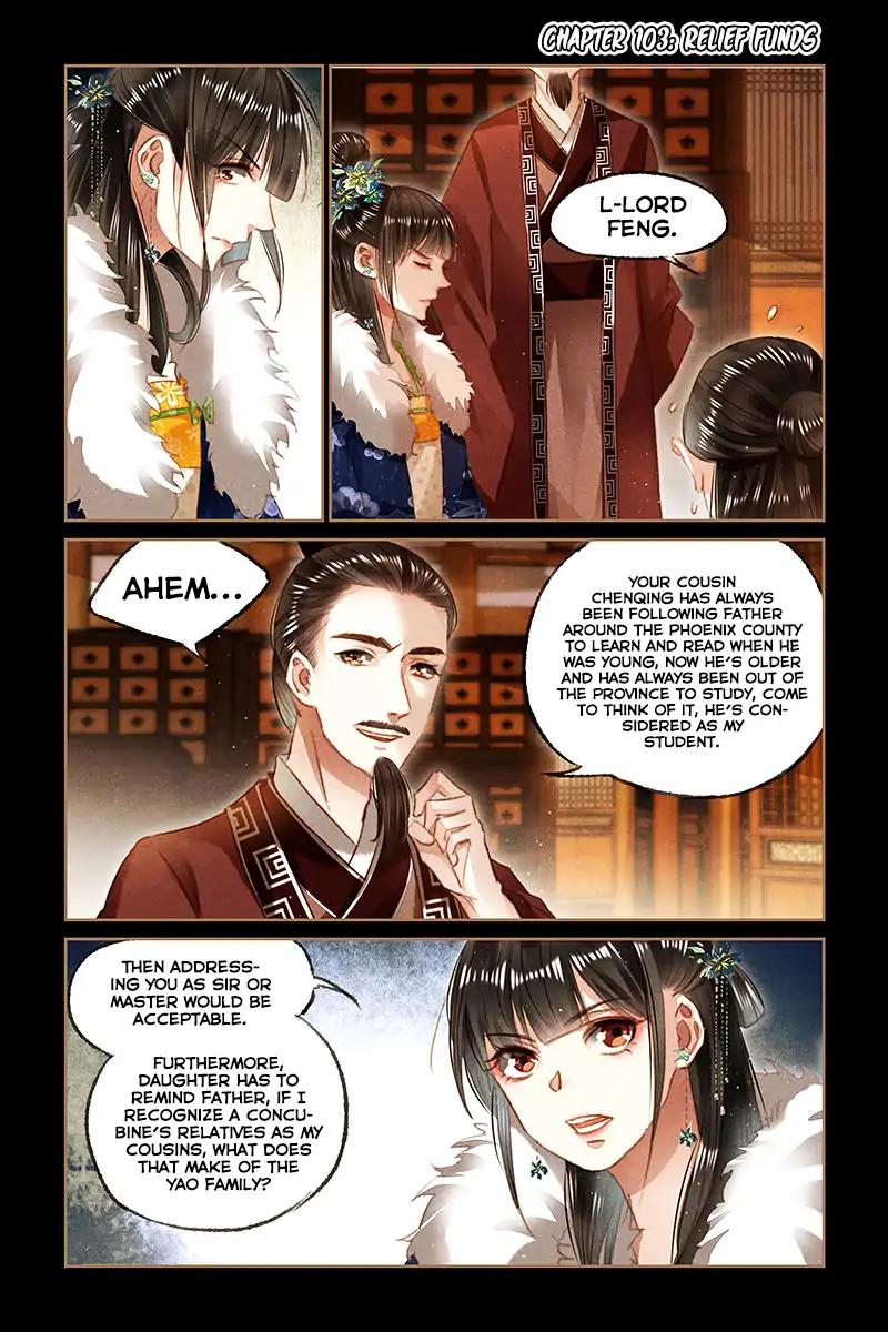 Shen Yi Di Nu Chapter 103 3